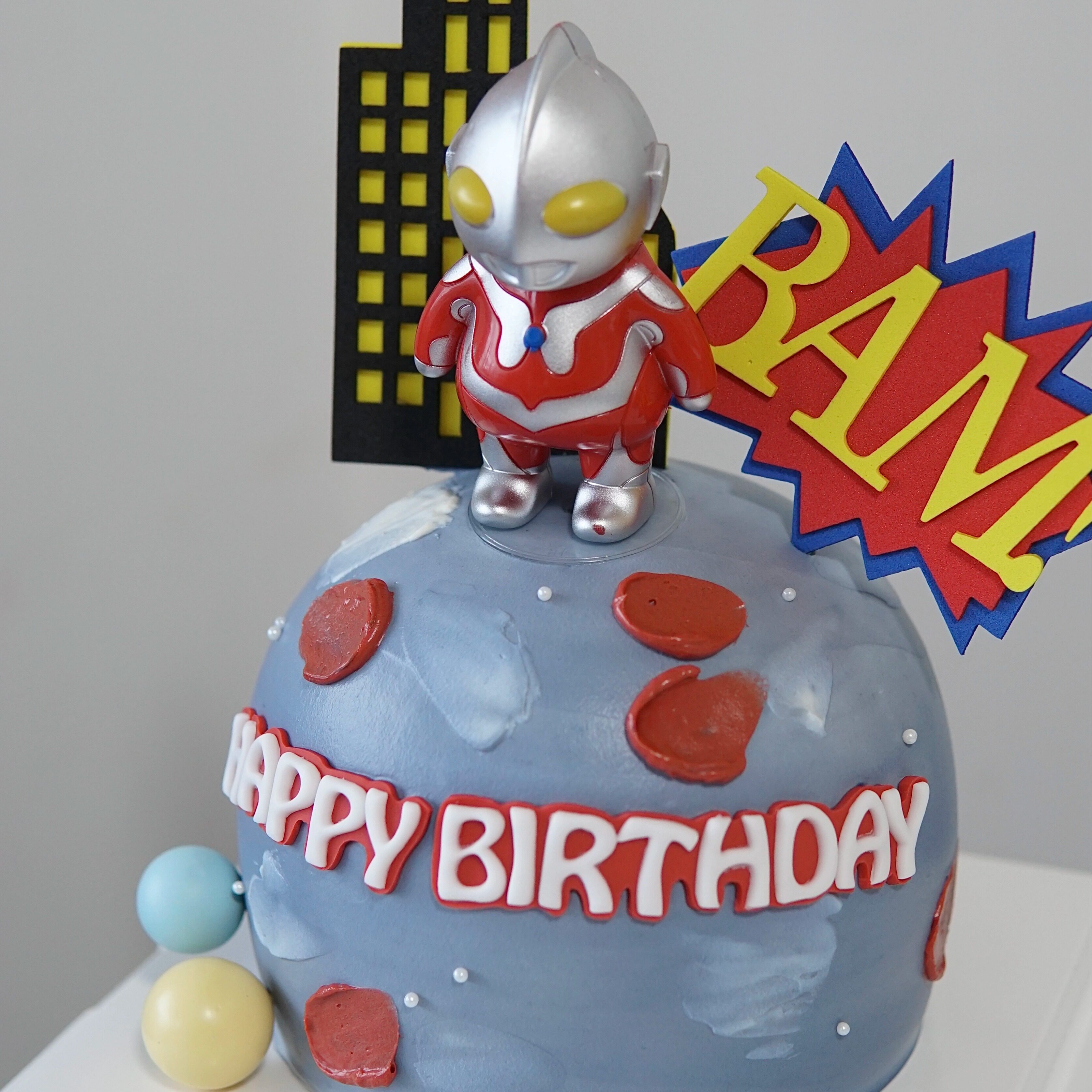 塑料肥宅超人生日蛋糕装饰摆件胖胖奥特曼儿童网红甜品台派对烘焙
