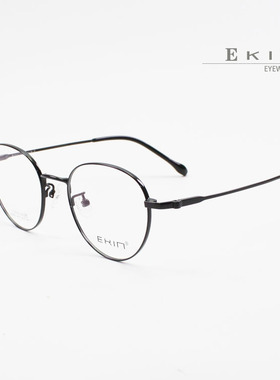 Ekin/伊健男女超轻纯钛文艺圆框小脸眼镜架复古高度数29022眼镜框