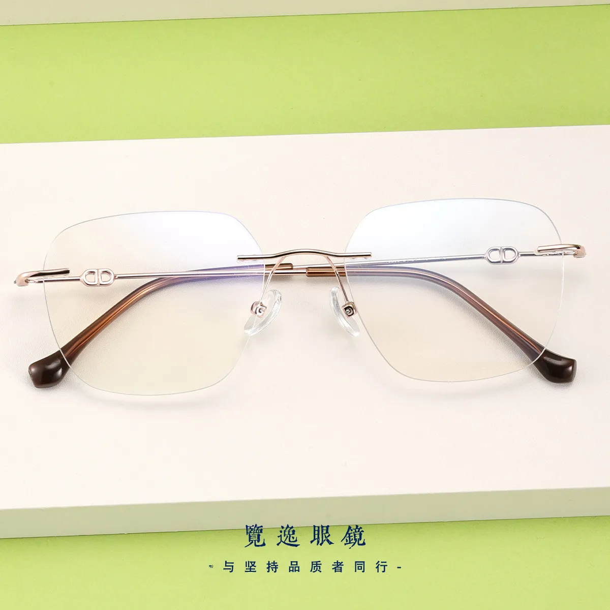 18263新款超轻无框眼镜男高级感金属无边框眼镜纯欲风素颜近视镜