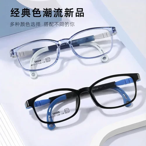 新款超轻时尚多色TR90儿童青少年软硅近视防控眼镜架56008眼镜