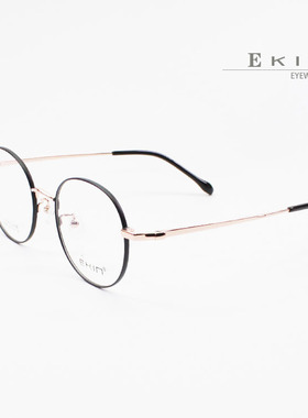 Ekin/伊健男女超轻纯钛文艺圆框小脸眼镜架复古高度数29019眼镜框