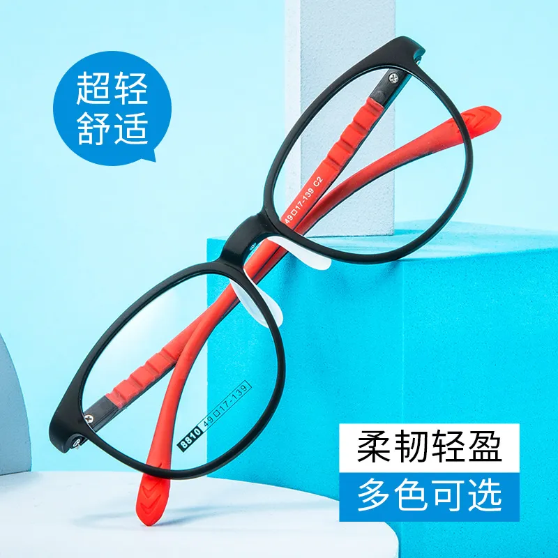 新款儿童镜框树脂超轻多色儿童tr防蓝光硅胶防控镜片眼镜8810
