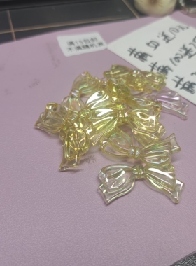 （满15元包）10个光学电镀黄色扁蝴蝶52-015