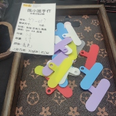 9.9元 包邮 017 5个软硅胶实色手机垫片