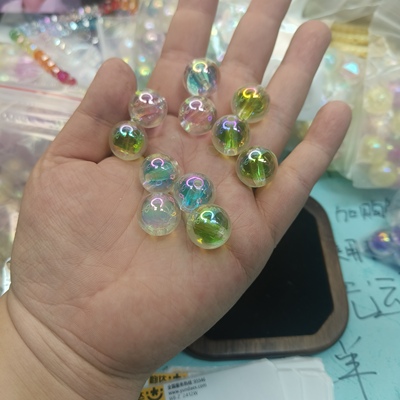 （9.9元包邮）81-025卡16陈明糖心圆珠10颗