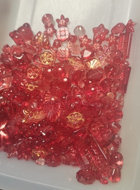 （9.9元包邮）93-013红色琉璃全配件50g