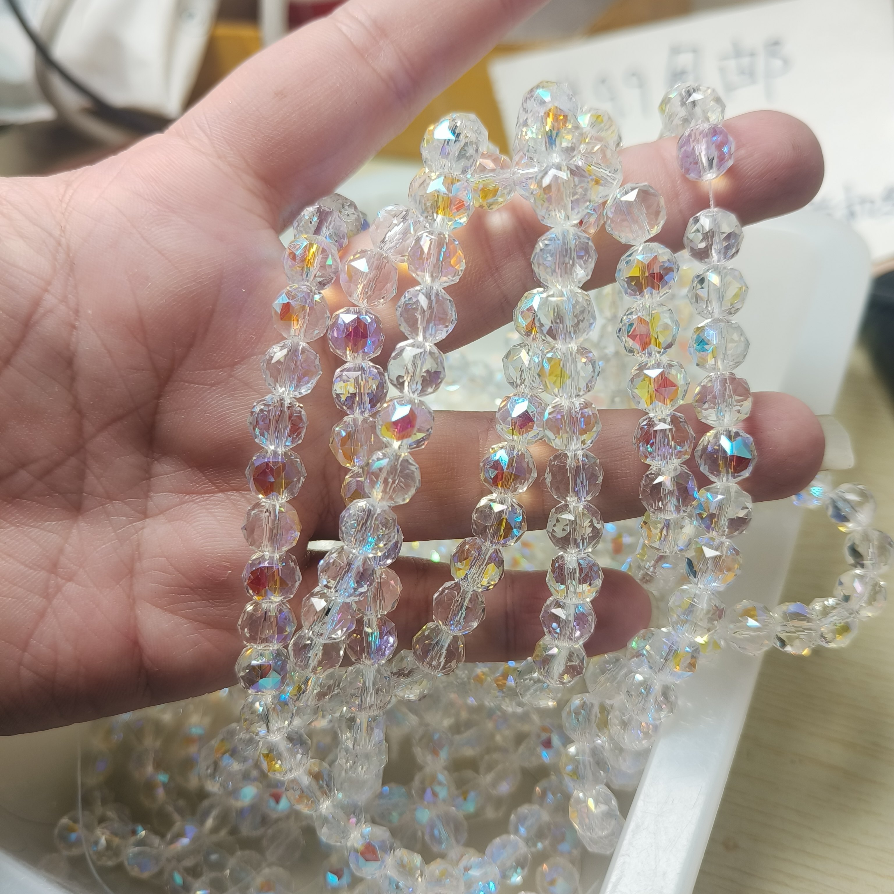 （9.9元包邮）78-017卡8花球白色一条,饰品/流行首饰/时尚饰品新,其他DIY饰品配件,淘宝优惠券,粉丝福利购,淘宝优惠卷