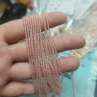 包邮 006卡2粉色花球一条 9.9元