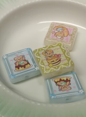 （15元包邮）5颗方形邮票小熊云锦双面浮雕珠79-047