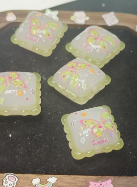 （15元包邮）一个卡19大枕头珠A438