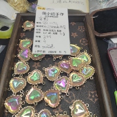 9.9元 包邮 011 4个爱心合金四吊