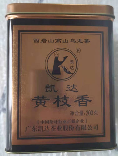 春茶广东特产凯达西岩岽顶湖茶场