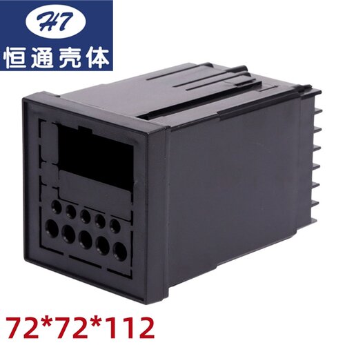 【恒通壳体】7258-D壳体柜装智能数显温控仪表塑料插拔式外壳