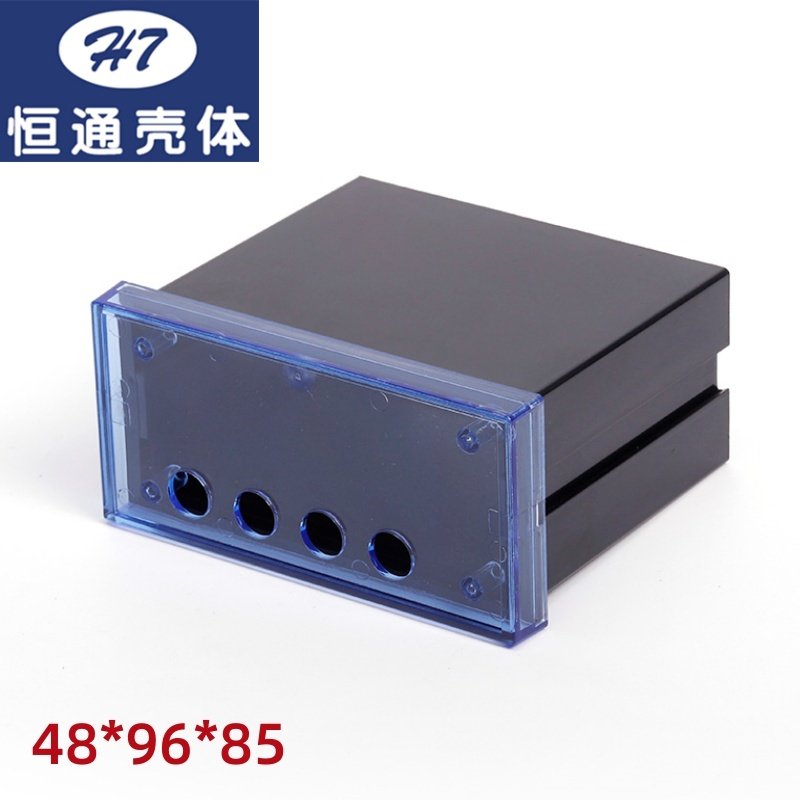 【恒通壳体】4896-T壳体48*96柜装智能数显电力仪表塑料外壳,电子/电工,其它,淘宝优惠券,粉丝福利购,淘宝优惠卷