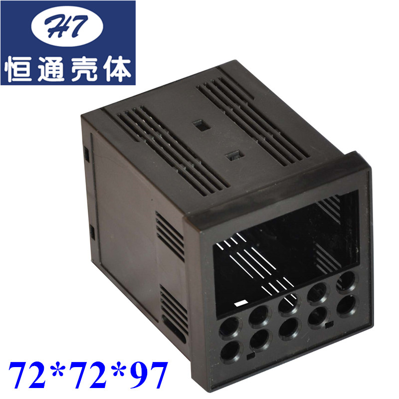 【恒通壳体】7260接壳72*72柜装智能数显仪表焊接式塑料外壳