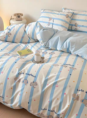 全棉纯棉被套单件150x180x200x230x210x220x250cm单双人被罩床上