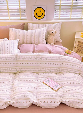 全棉纯棉四件套床单被套150x180x220x200x230x250三件套床上用品