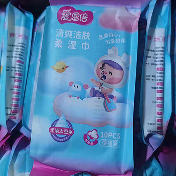 爱恩倍婴儿湿巾单片独立包装儿童无添加厚珍珠纹小包便携装湿纸巾