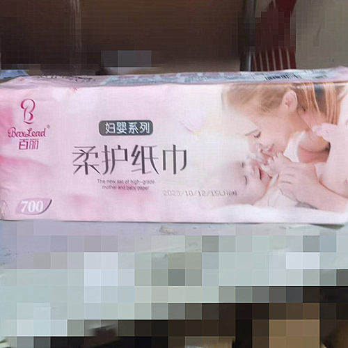 百丽妇婴柔护纸巾12卷厕纸卫生纸手纸家用实惠装卷纸妇婴纸700g