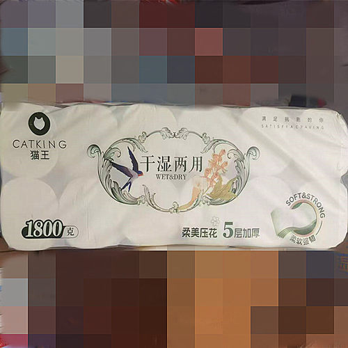 猫王卫生纸12卷家用实惠装厕纸卷纸巾干湿两用可湿水压花1.8千克