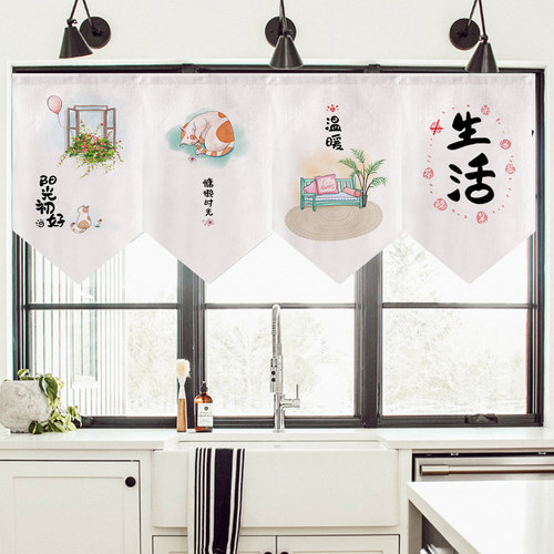 厨房卡通装饰隔断三角旗门帘