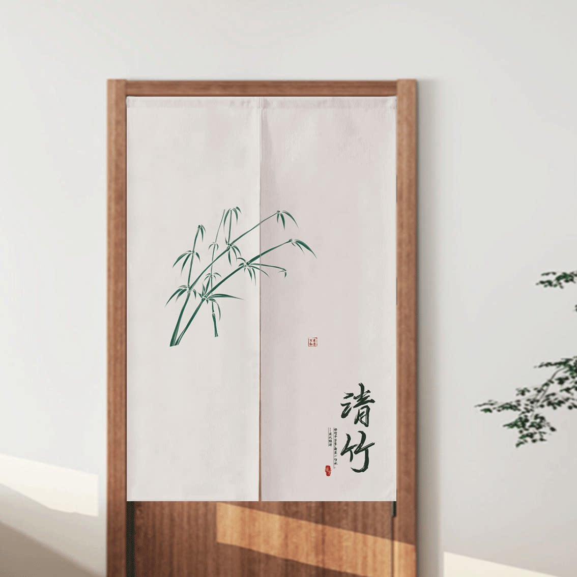 中式门帘隔断帘免打孔家用卧室隐私布帘厨房客厅半帘遮挡厕所挂帘