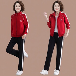 妈妈春装2026新款套装衣服中年显年轻洋气休闲运动服薄款两件套女