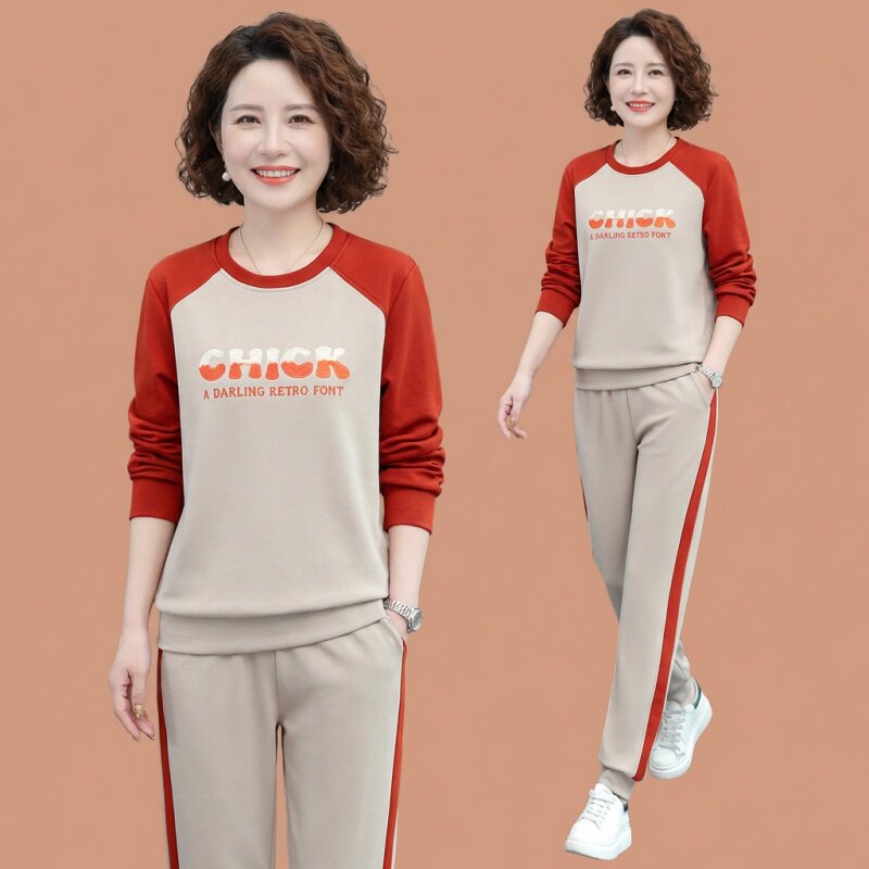 妈妈春装套装2026新款洋气休闲显年轻宽松显瘦中年春季女款运动服