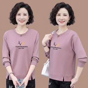 春季卫衣女衣服圆领宽松显瘦春款中年妈妈衣服春装上衣女2026新款