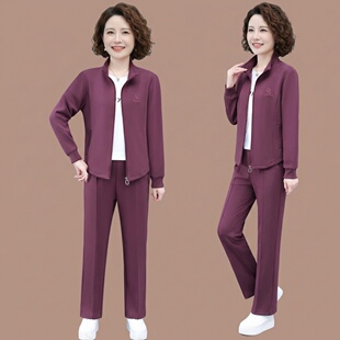 中年妈妈春装套装2026新款宽松春季衣服女款春款运动服洋气三件套