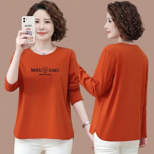 春款中年妈妈女款圆领宽松显瘦纯棉T恤春装打底衫女上衣2026新款