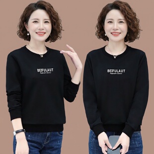 圆领卫衣女长袖T恤宽松显瘦春季显年轻衣服春装上衣女款2026新款