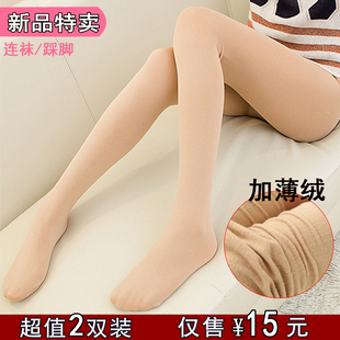 女士春秋季紧身脚踩脚蹬薄款秋裤内外穿加绒裤打底黑色薄绒女保暖