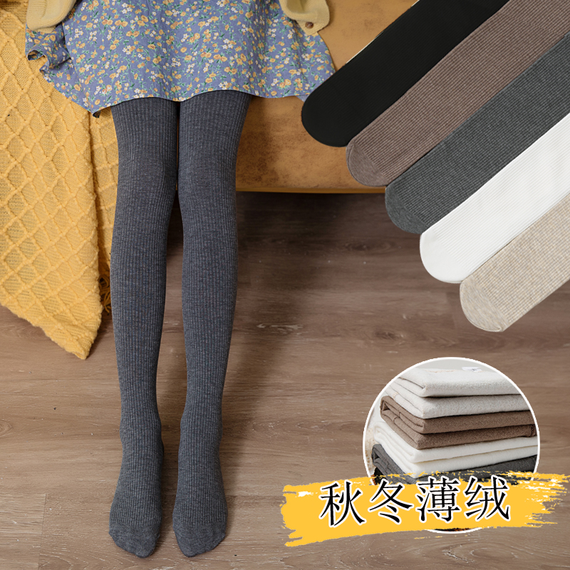 秋冬新款女童加绒加厚打底裤