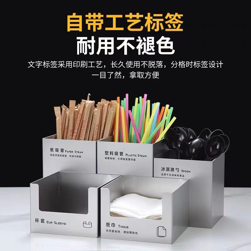 现代桌面收纳盒商用吸管盒纸巾盒