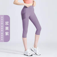 Yoga pants, women's high-waisted hip-lifting running quick-drying 70% pants, pocket leggings, outerwear sports summer new mid-length pants thumbnail 6