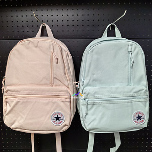 Converse匡威书包中学生小学生双肩包男女通用防水背包腮红天青色