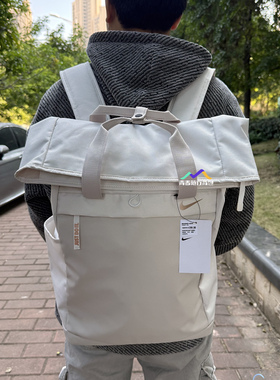 Nike耐克多功能双肩包男女大容量休闲旅游背包学生书包BA5529-030