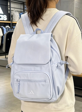 Adidas阿迪达斯双肩包女夏季新款轻便休闲简约学生书包小背包蓝色