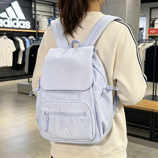 Adidas阿迪达斯双肩包女夏季新款轻便休闲简约学生书包小背包蓝色