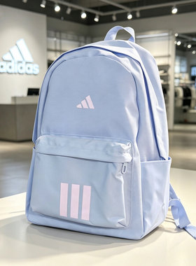 阿迪达斯男女大容量学生双肩包
