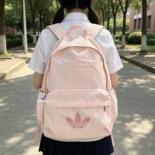 阿迪达斯三叶草粉色大容量双肩包