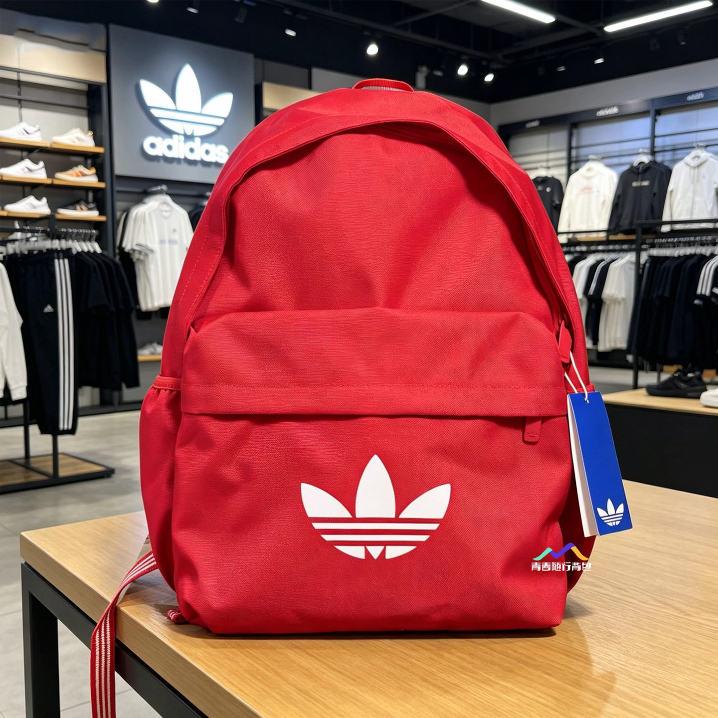 新款Adidas阿迪达斯双肩背包男生女生大容量旅行包中学生书包红色