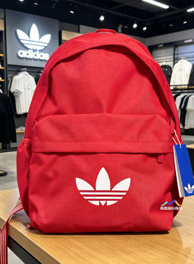 新款Adidas阿迪达斯双肩背包男生女生大容量旅行包中学生书包红色