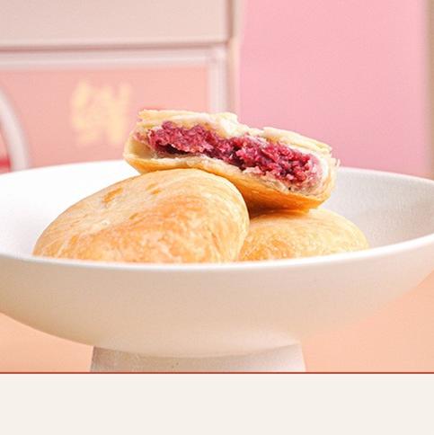 塞上烟雨鲜花饼伴手礼云南特产玫瑰饼礼盒装传统糕点小吃食品