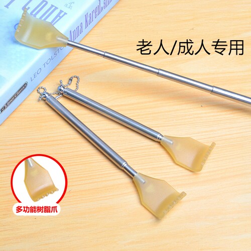 抓背抓痒不求人可伸缩挠痒痒神器