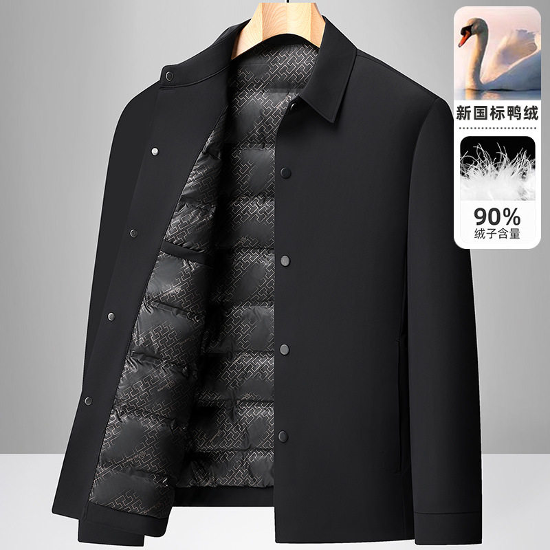 2025年薄款短款男士秋季羽绒服男式加厚新款中老年休闲外套爸爸装