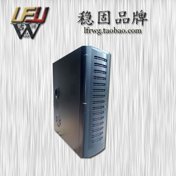 稳固品牌服务器机箱 塔式机箱 工作站机箱  大型塔式