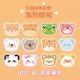 卡通暖贴可爱对对碰直播冬季 防寒保暖贴高颜值暖宝宝神器保暖贴