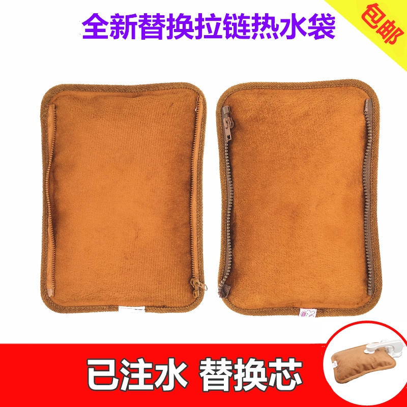 浙江毛绒暖手大众便宜